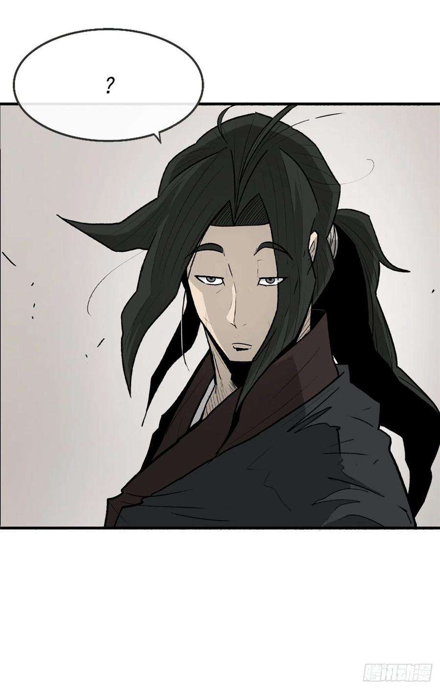 北剑江湖51.开战之际