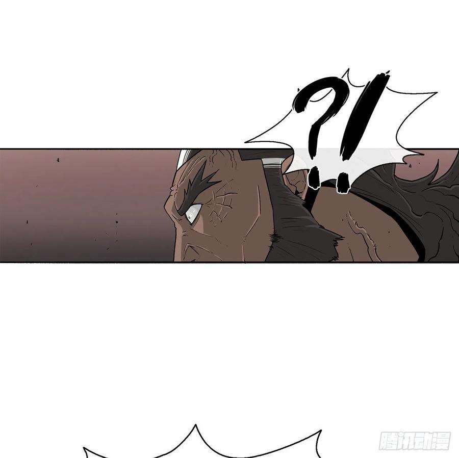 北剑江湖51.开战之际