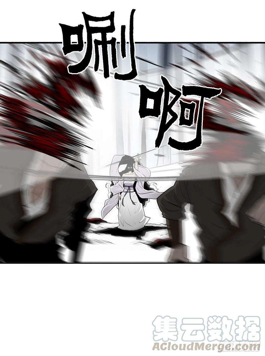 北剑江湖55.暴风雨前的宁静