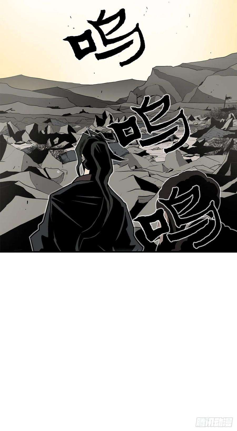 北剑江湖59.拳魔失踪