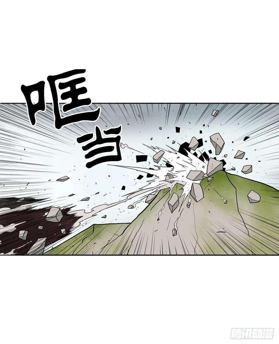 北剑江湖66.叛徒之子