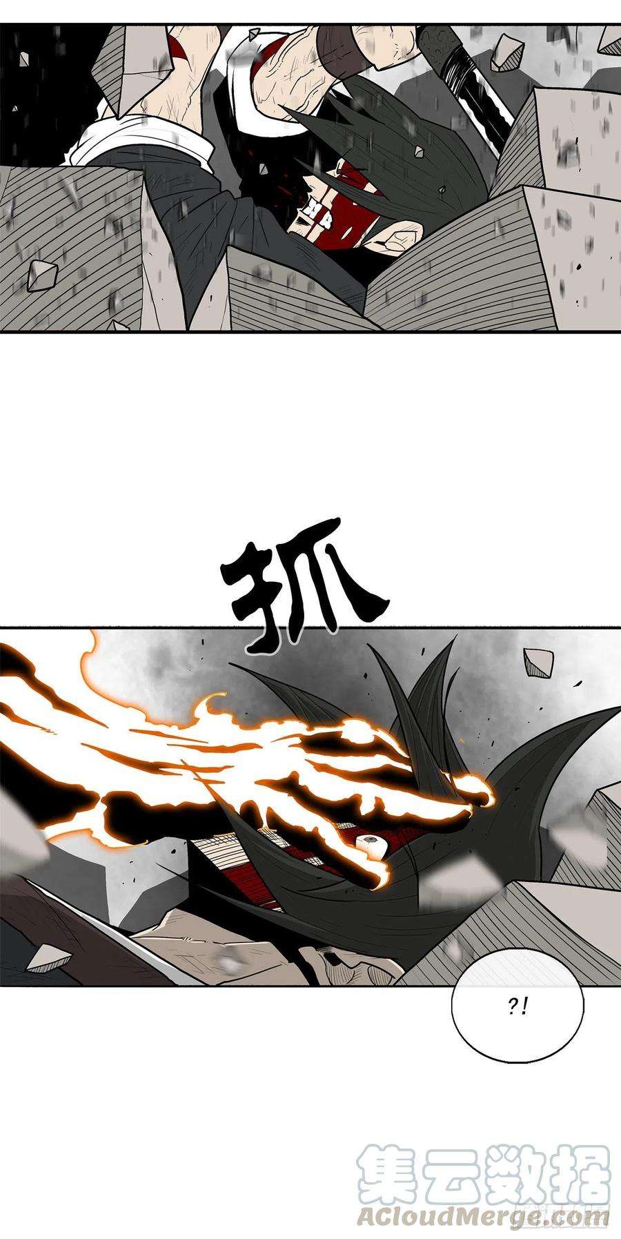 北剑江湖67.去陪你父亲吧
