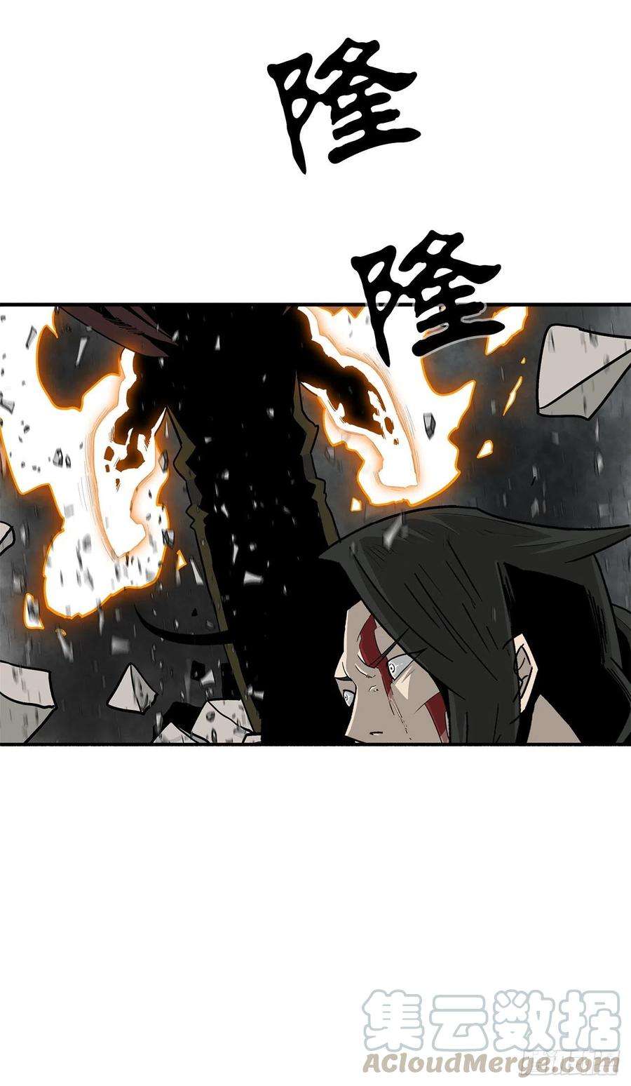 北剑江湖67.去陪你父亲吧