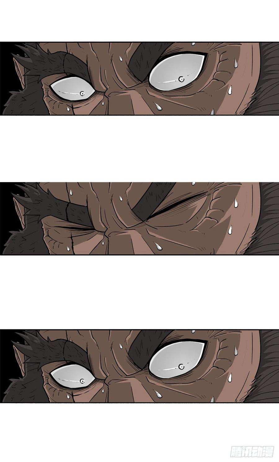 北剑江湖68.打败拳魔