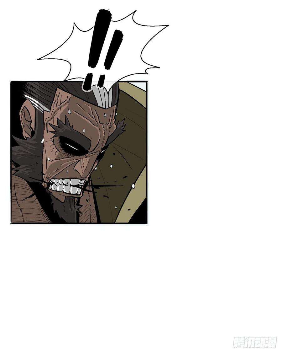 北剑江湖68.打败拳魔