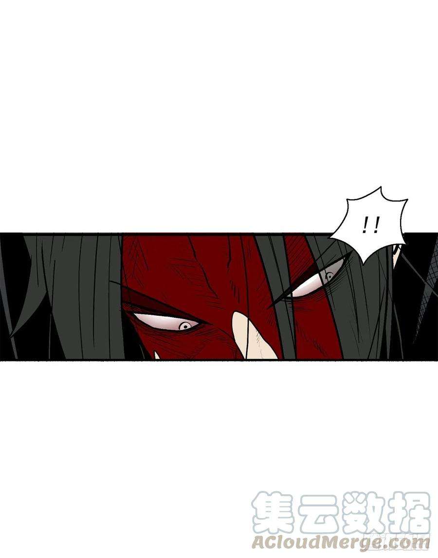 北剑江湖68.打败拳魔