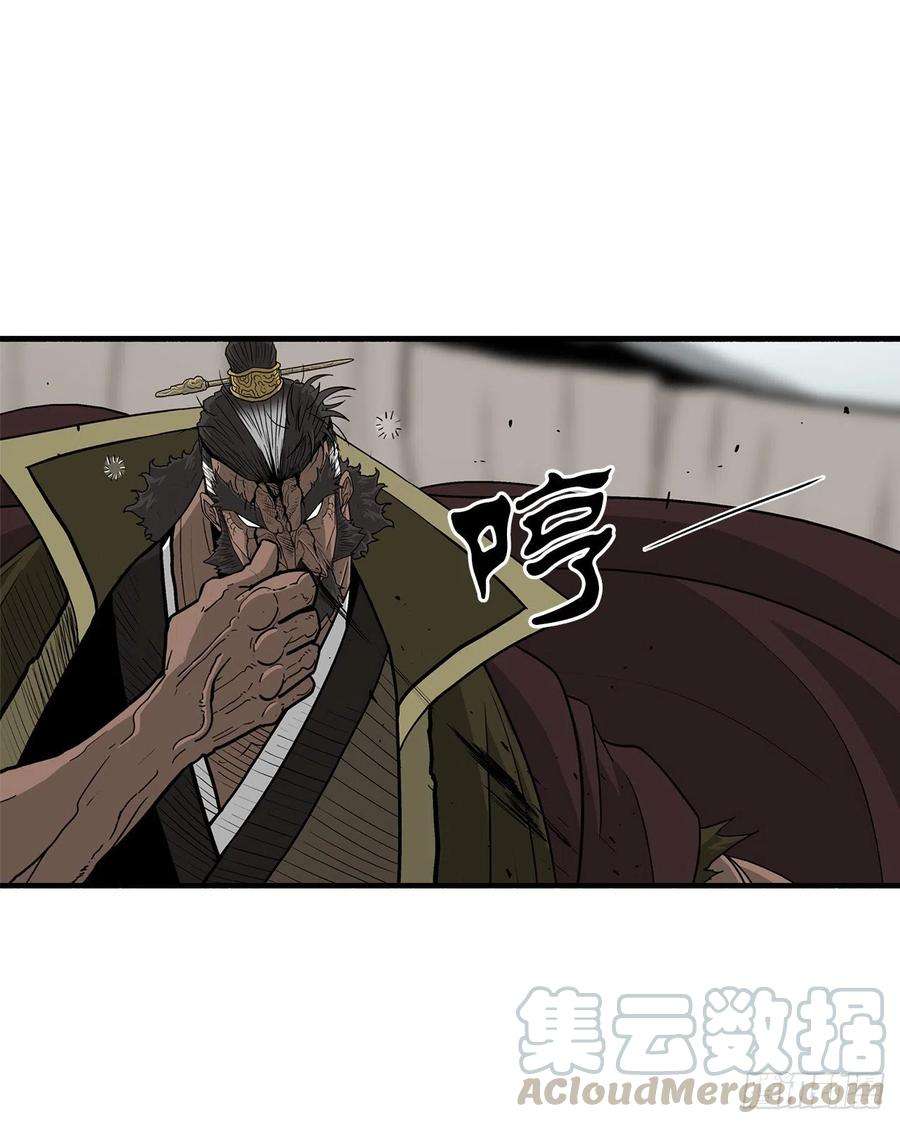 北剑江湖68.打败拳魔