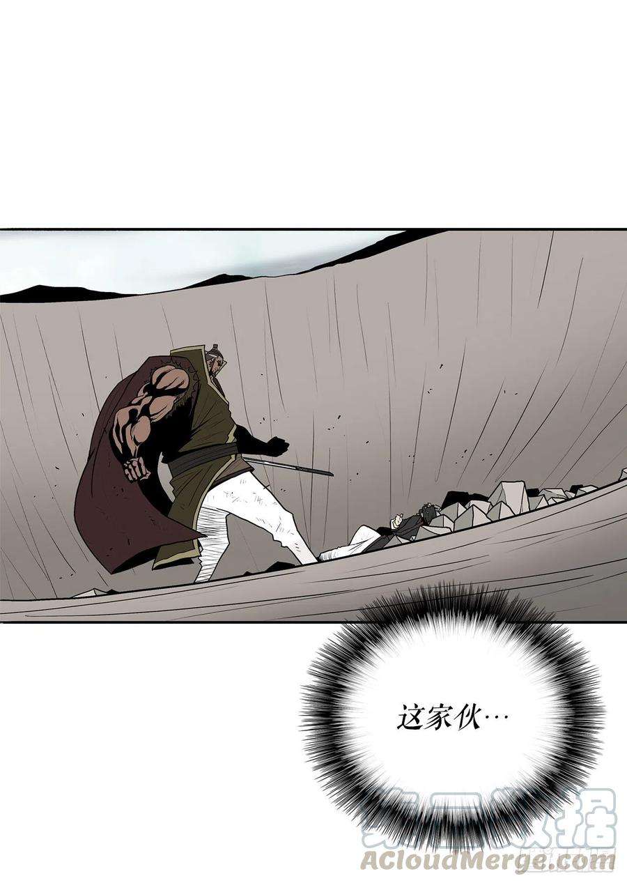 北剑江湖68.打败拳魔