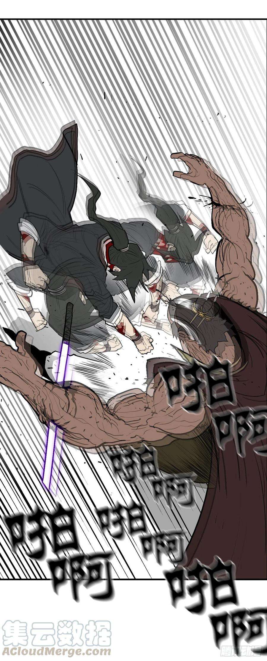 北剑江湖68.打败拳魔