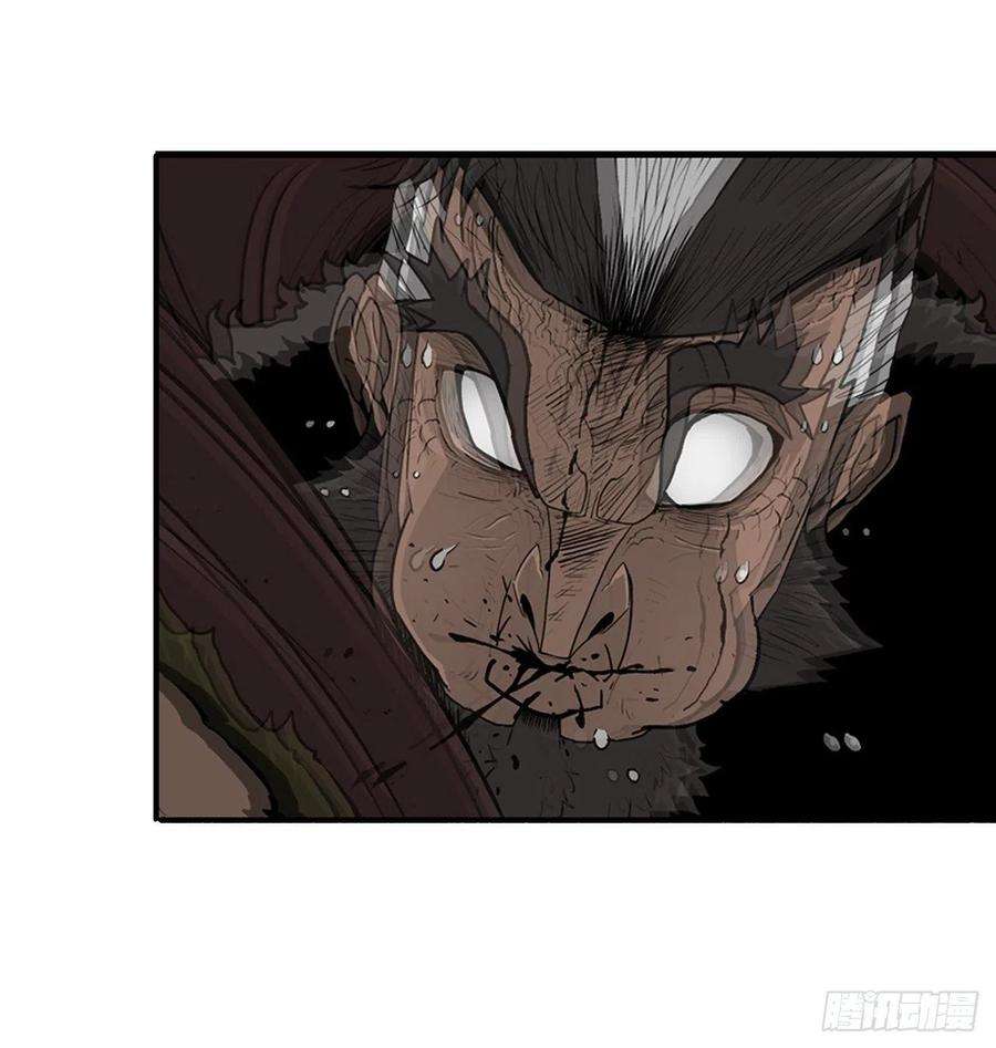 北剑江湖68.打败拳魔