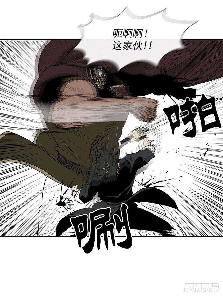北剑江湖68.打败拳魔