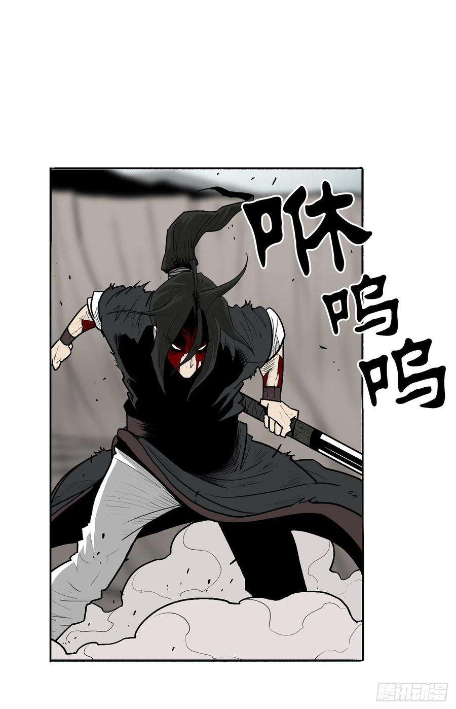 北剑江湖68.打败拳魔