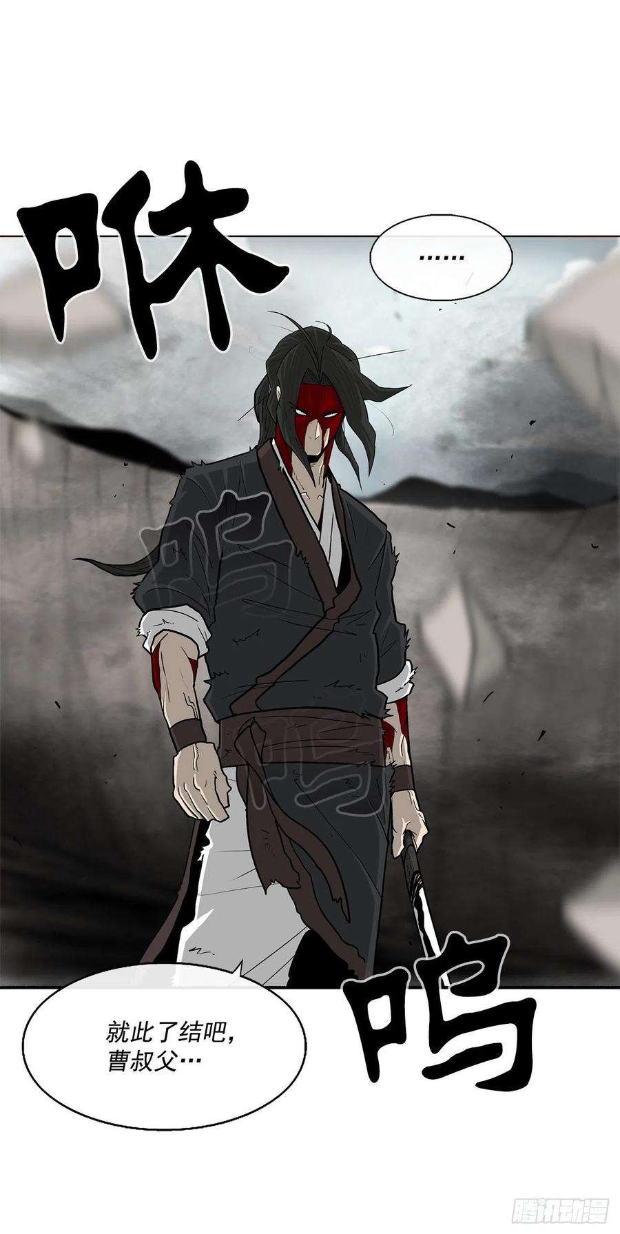北剑江湖68.打败拳魔
