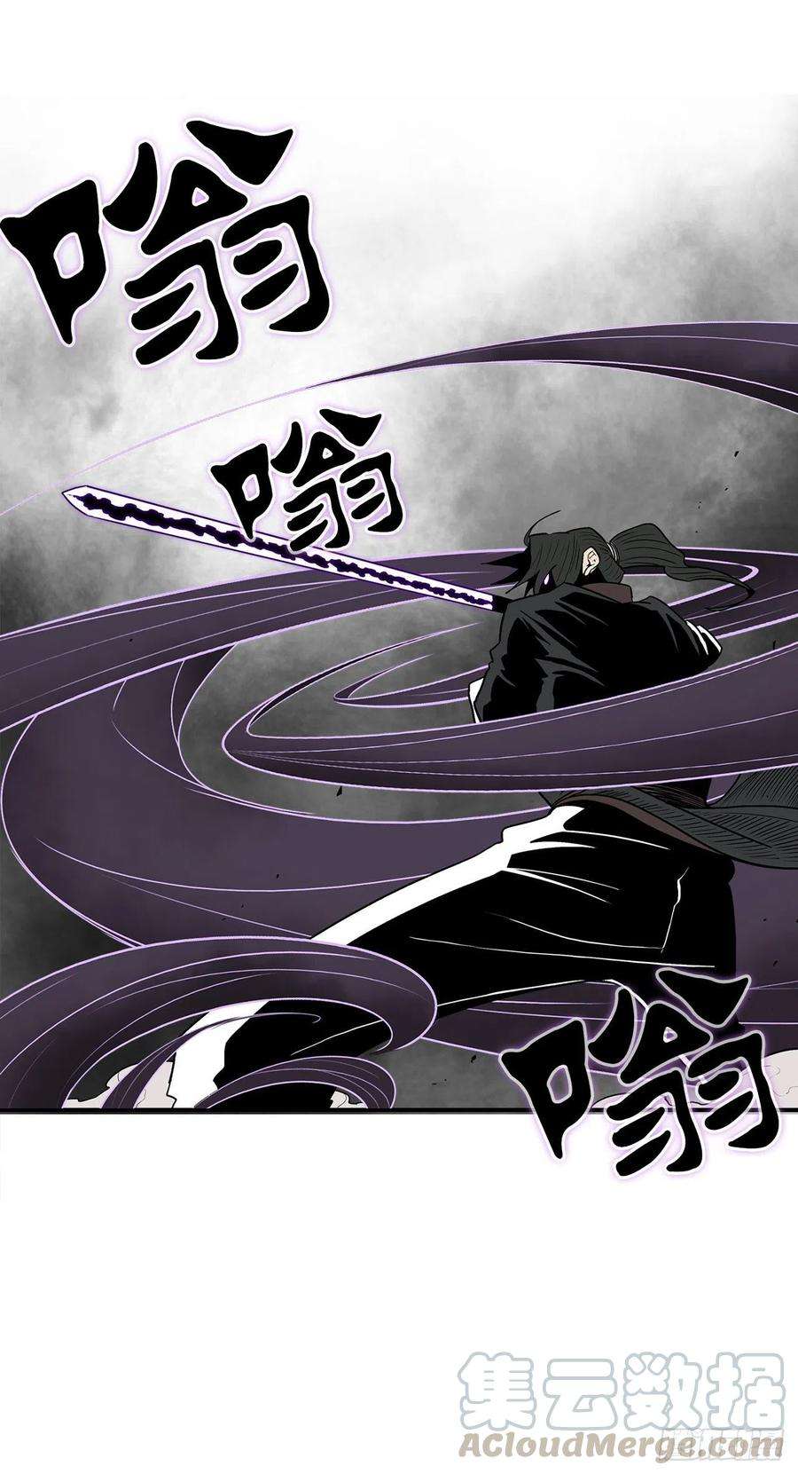 北剑江湖68.打败拳魔