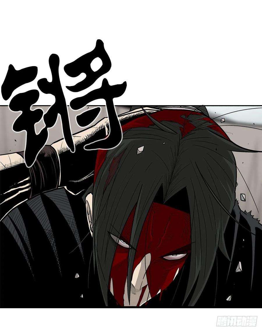 北剑江湖68.打败拳魔
