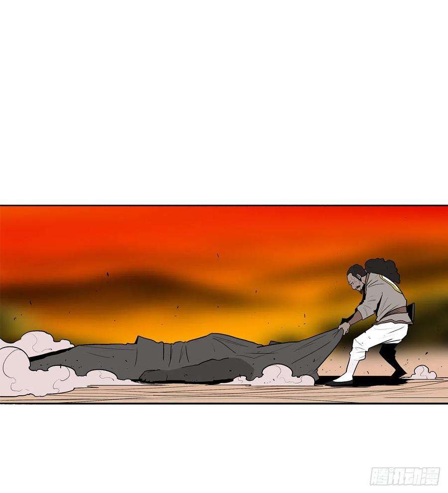 北剑江湖69.了不起的男人