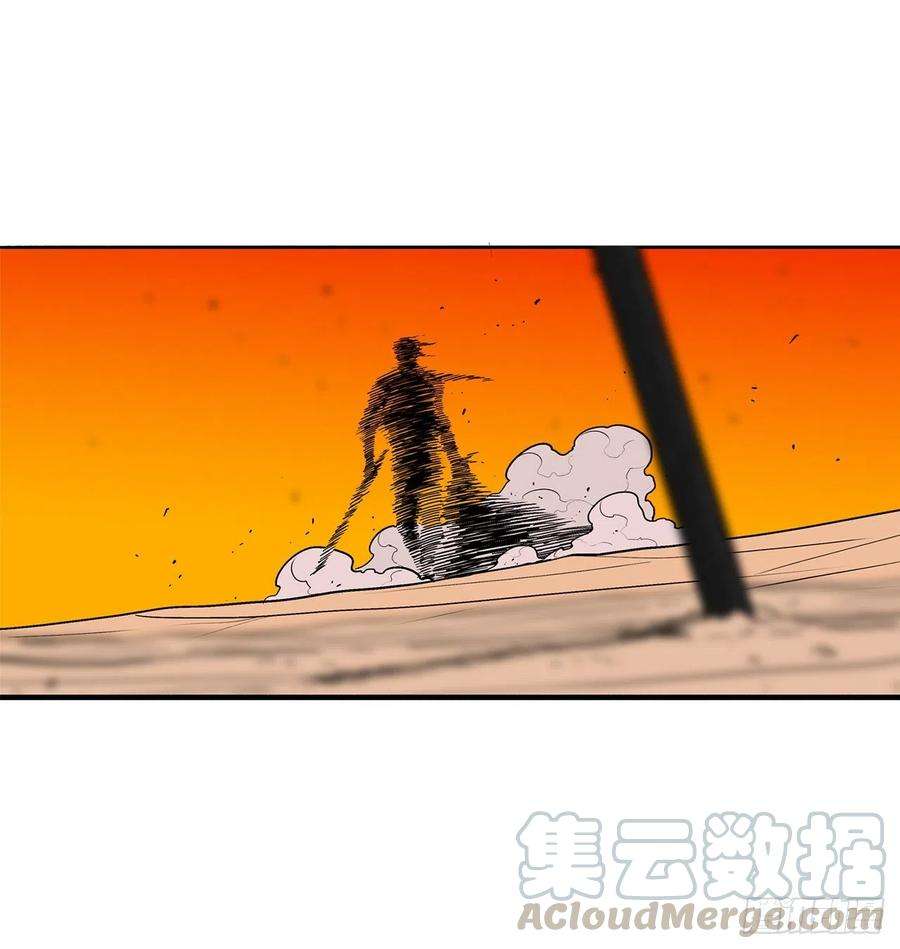 北剑江湖69.了不起的男人