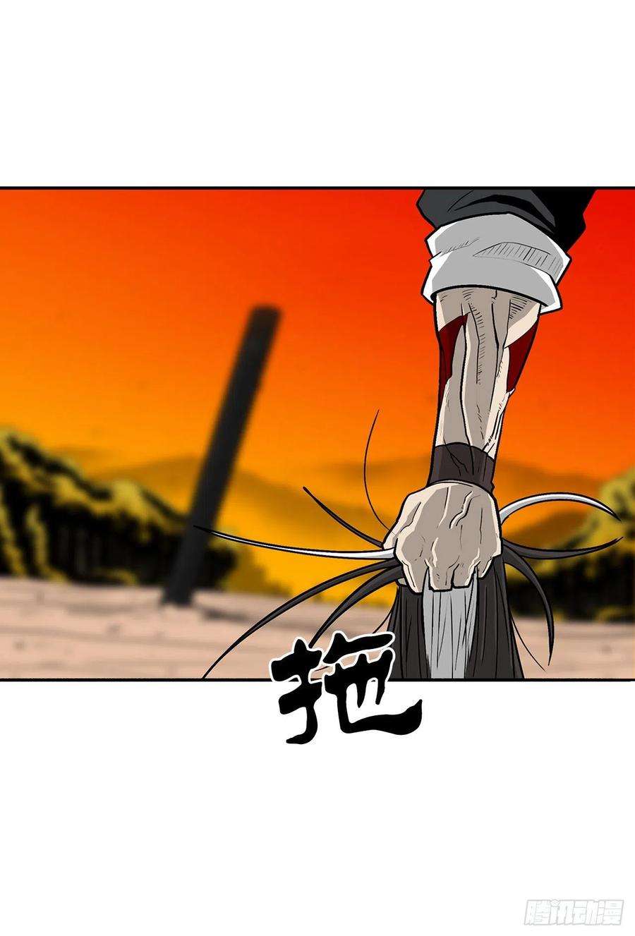 北剑江湖69.了不起的男人