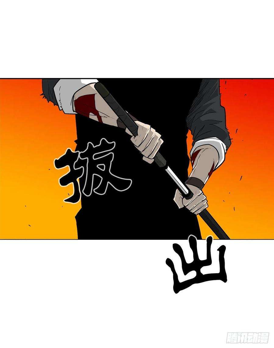 北剑江湖69.了不起的男人