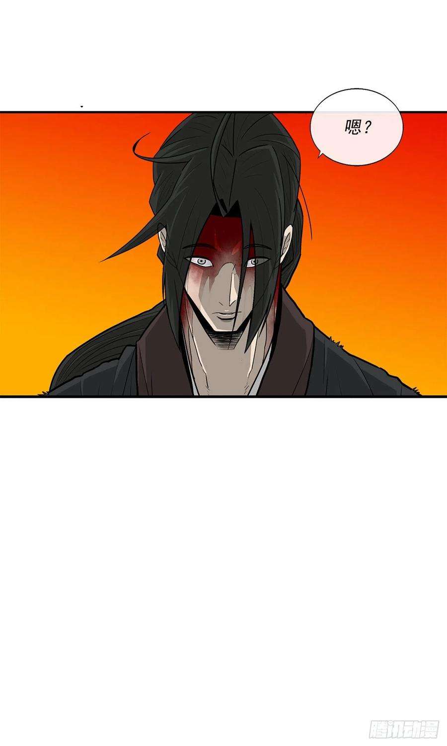 北剑江湖69.了不起的男人