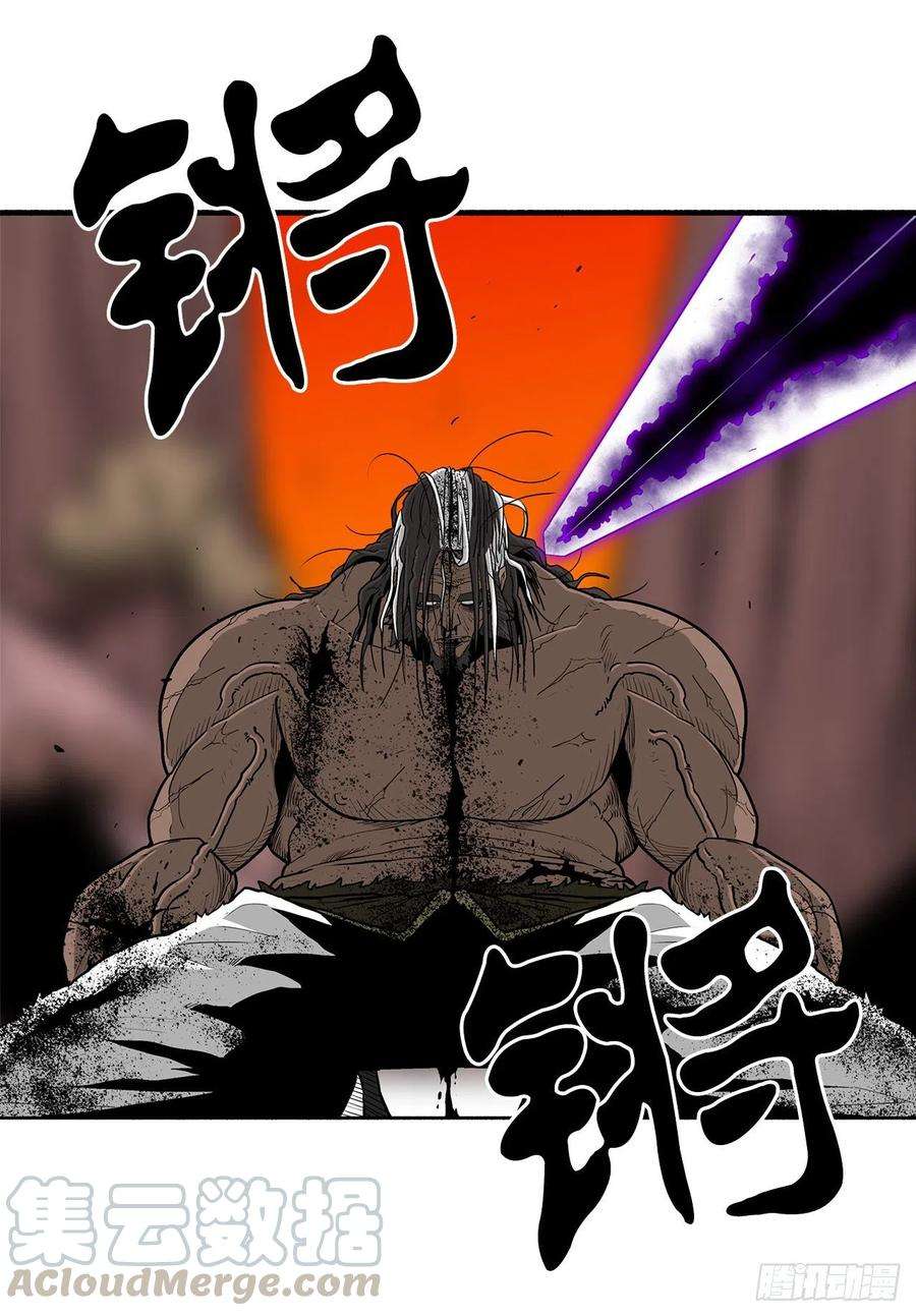 北剑江湖69.了不起的男人
