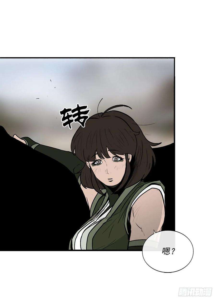 北剑江湖72.好久不见