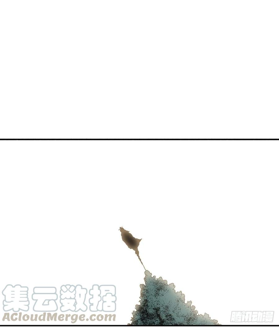 北剑江湖73.圣光流