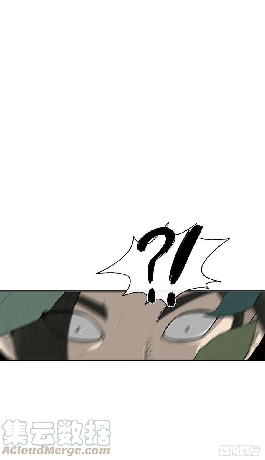 北剑江湖74.到达唐家