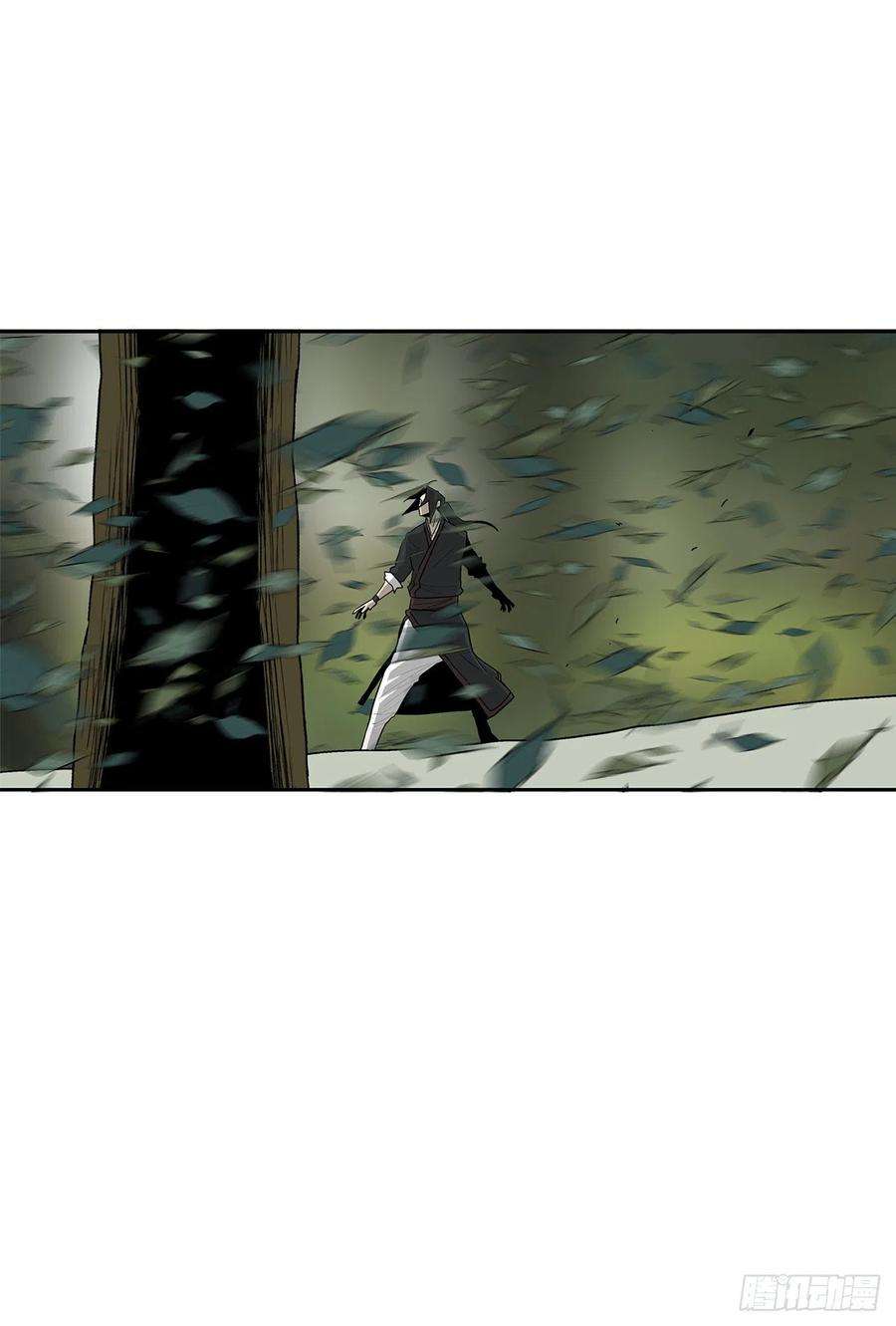 北剑江湖74.到达唐家