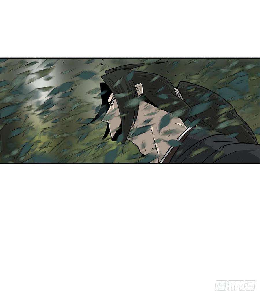 北剑江湖74.到达唐家