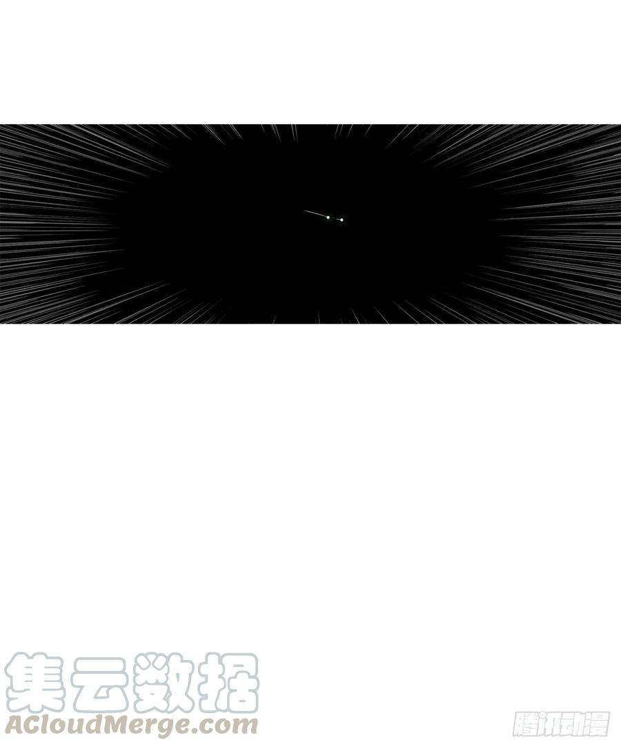 北剑江湖74.到达唐家