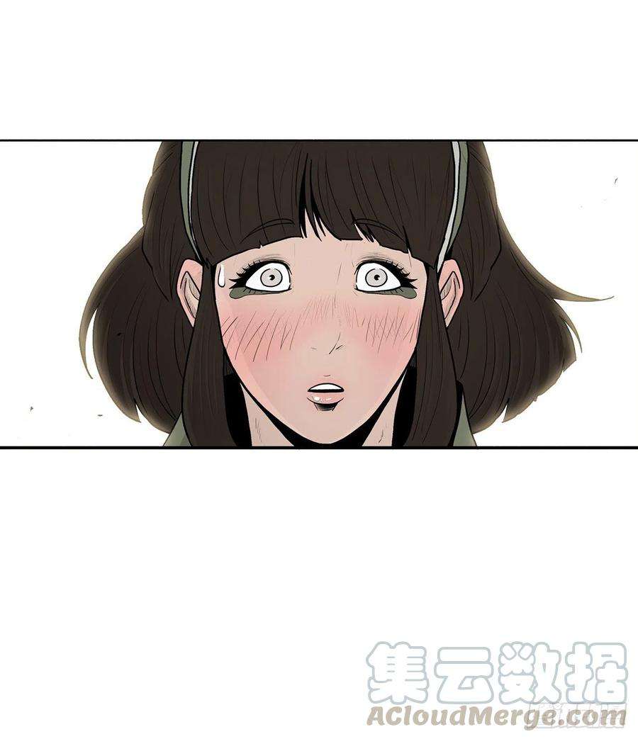 北剑江湖75.一同出发