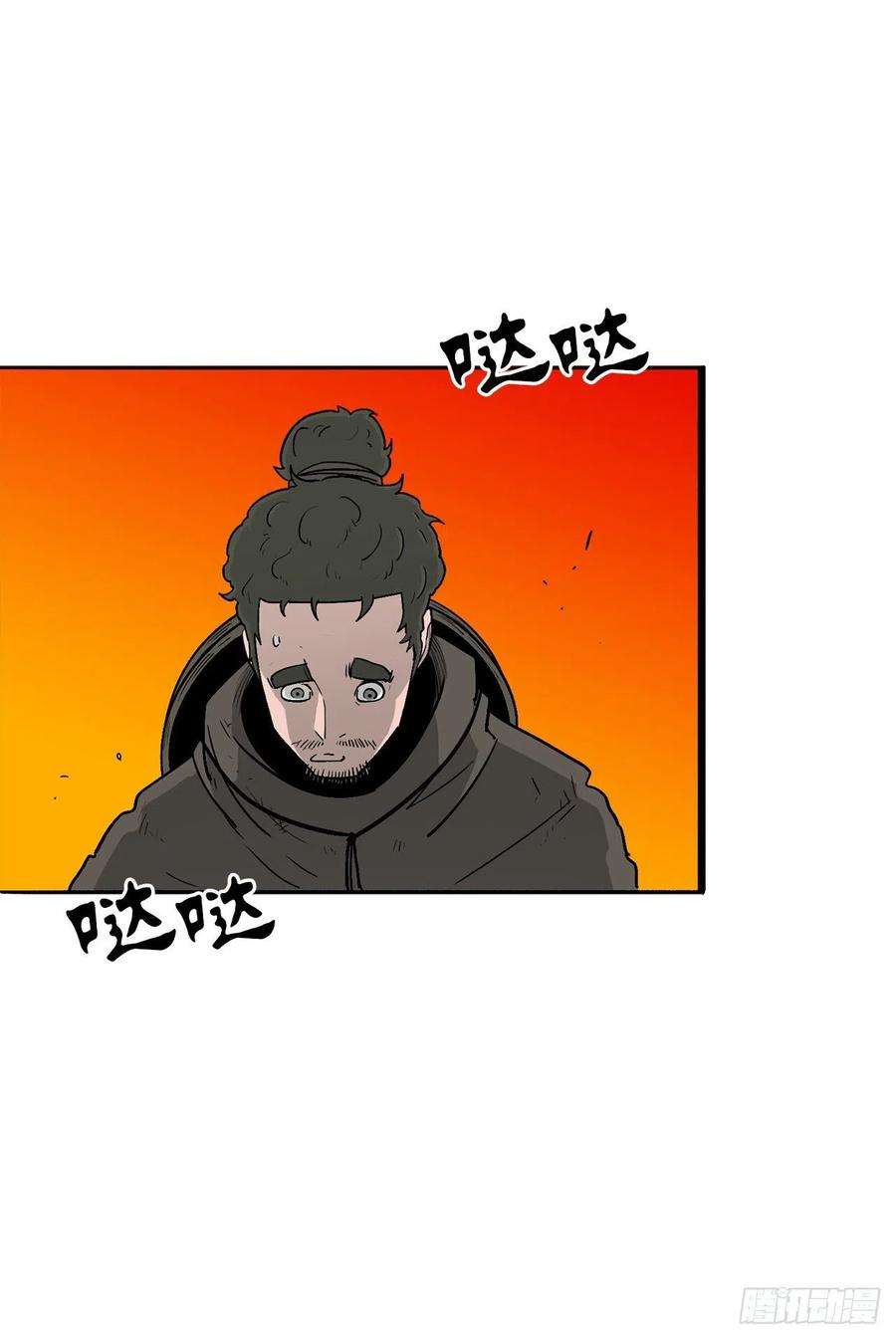 北剑江湖75.一同出发