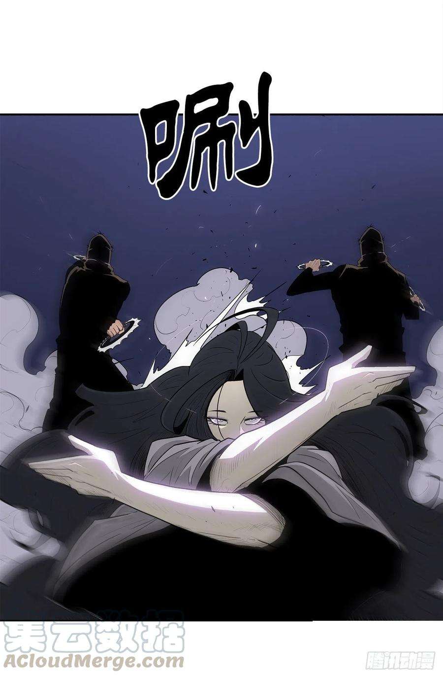 北剑江湖76.好久不见