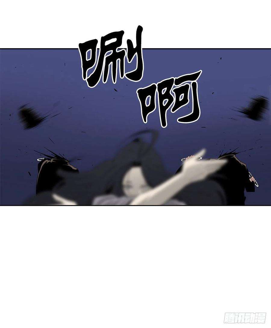 北剑江湖76.好久不见
