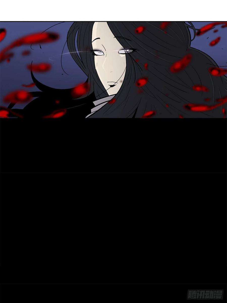 北剑江湖76.好久不见