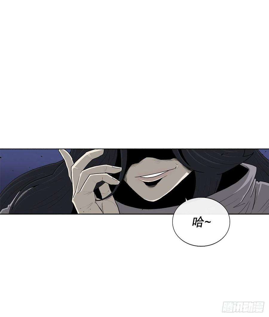 北剑江湖76.好久不见