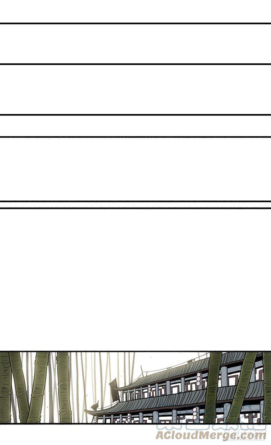 北剑江湖79.挑衅