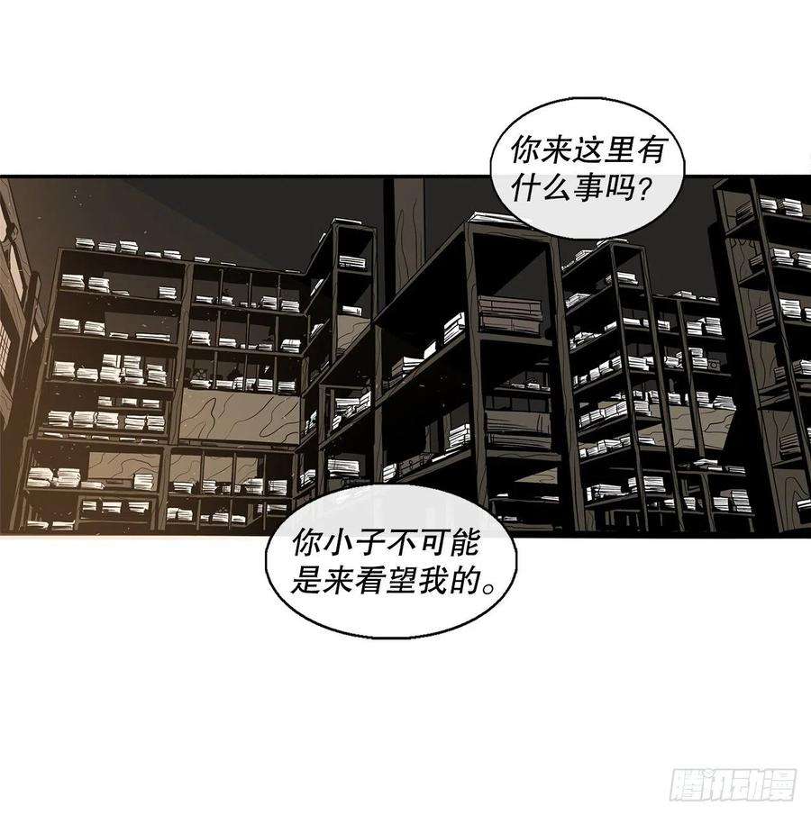 北剑江湖88.收集资料
