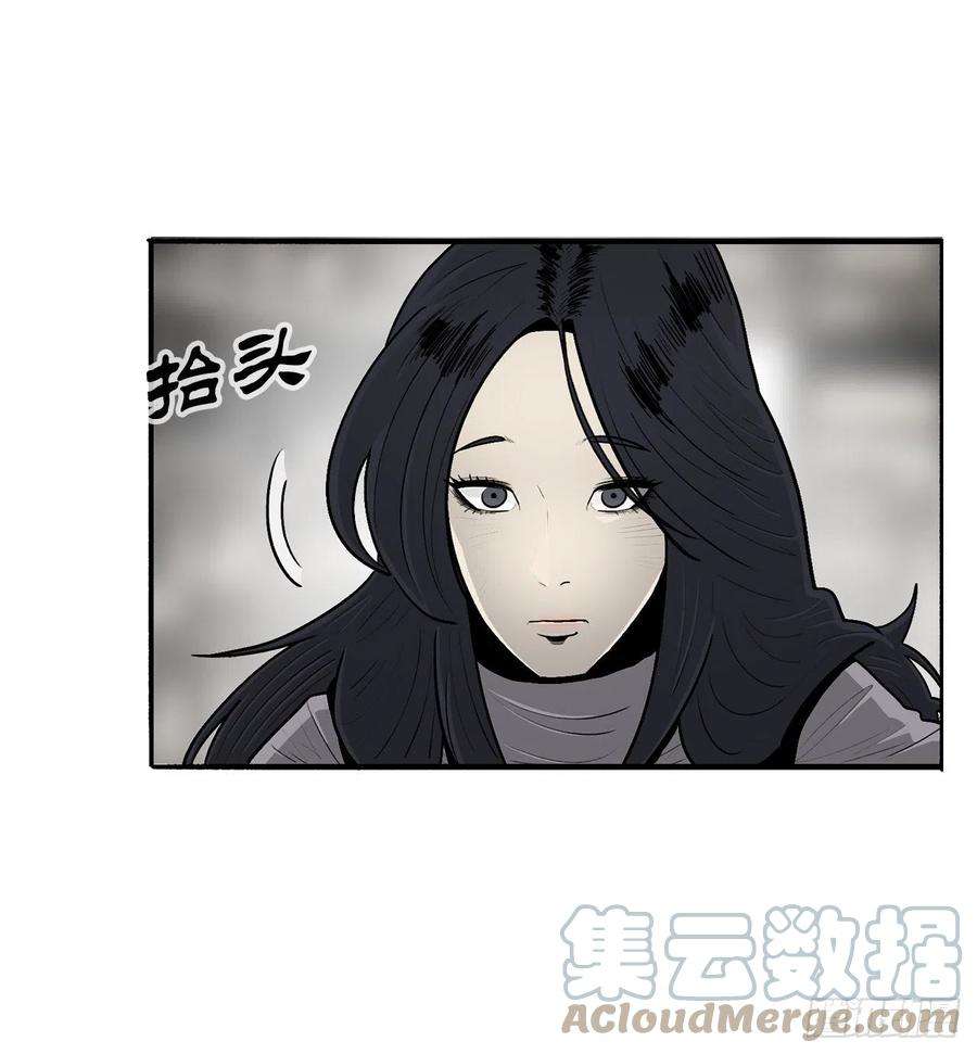 北剑江湖89.复仇
