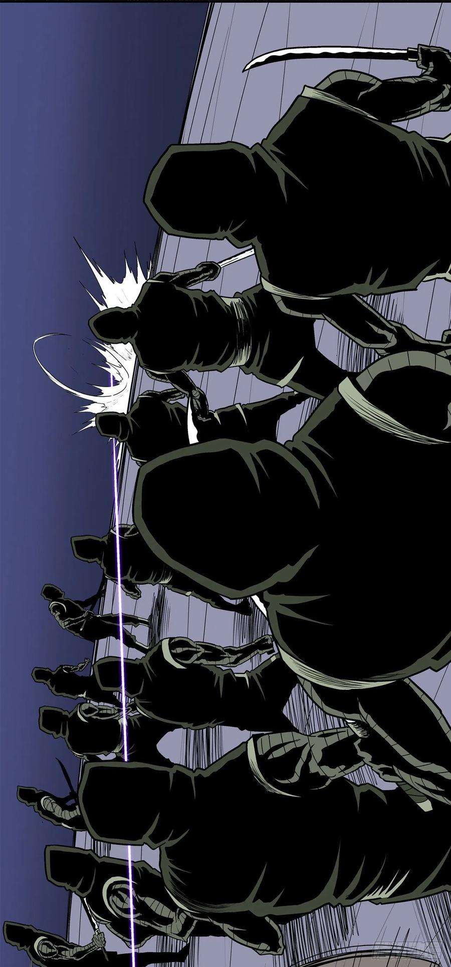 北剑江湖92.落入陷阱