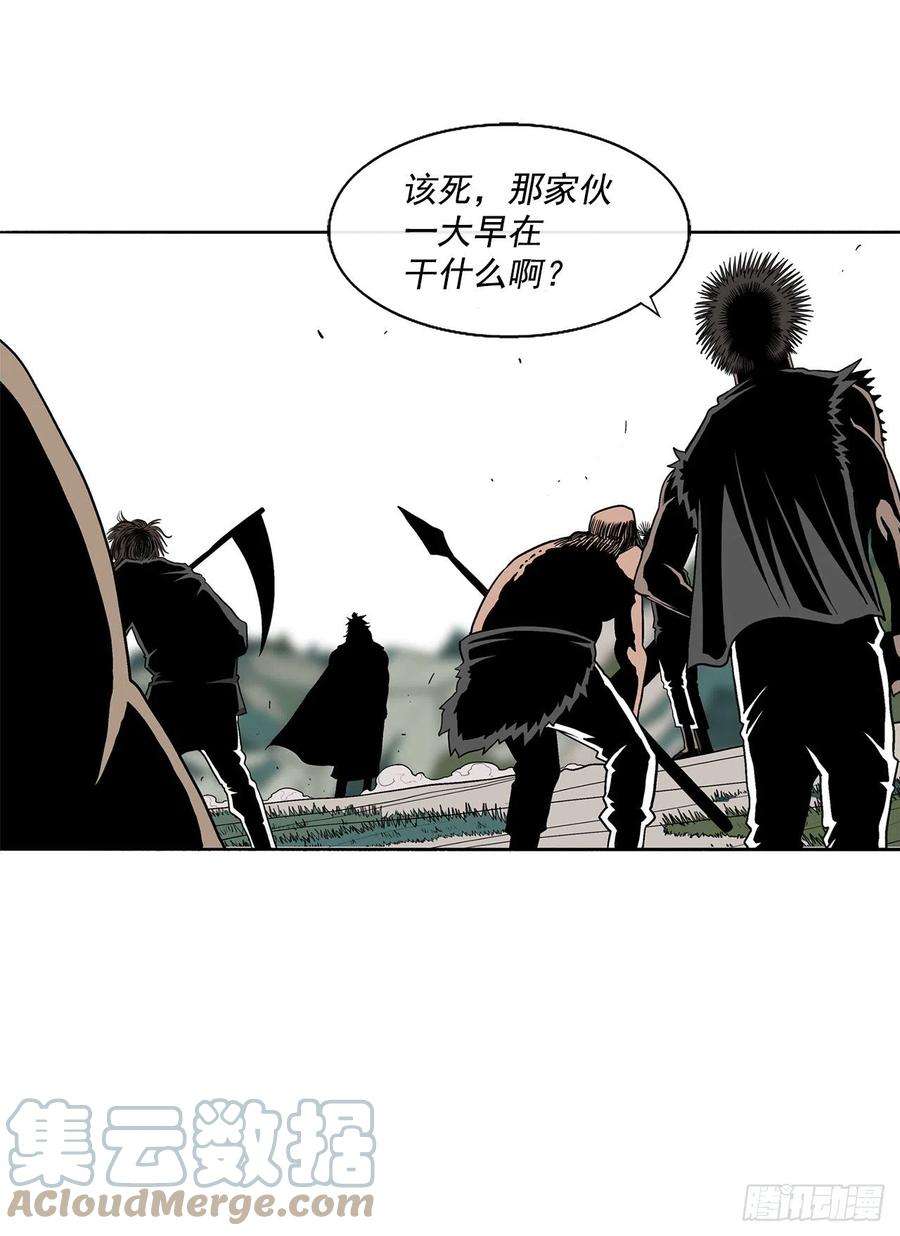 北剑江湖94.七小天欲复仇