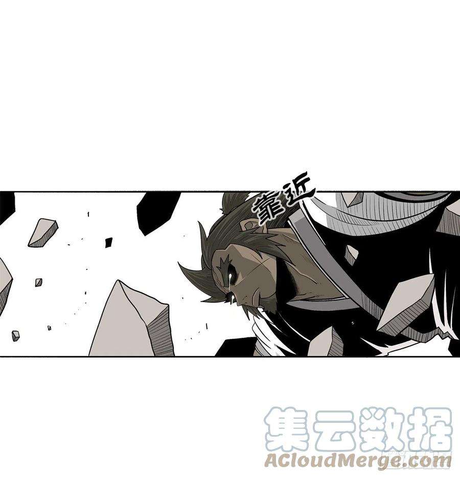 北剑江湖94.七小天欲复仇