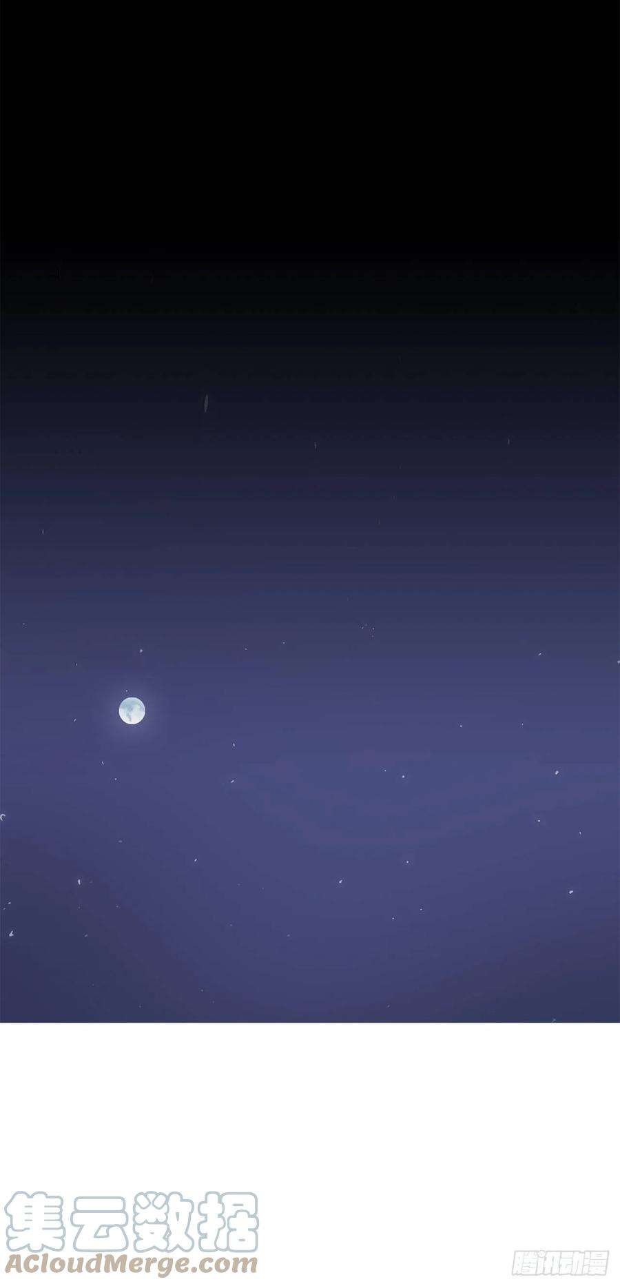 北剑江湖97.首脑部开会