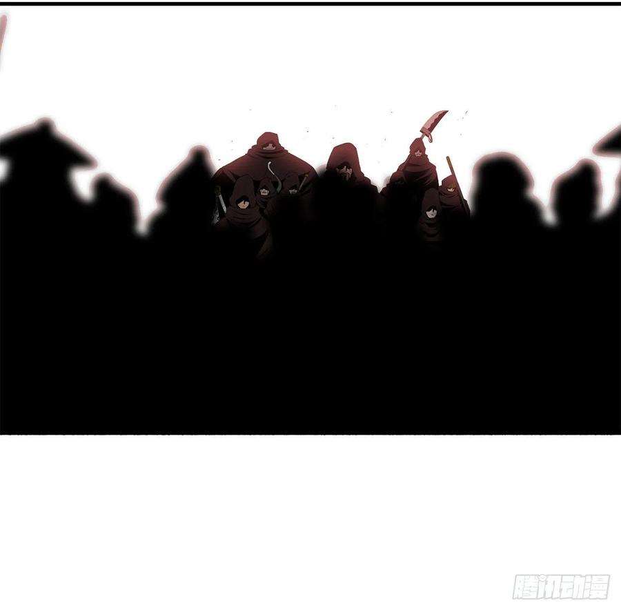 北剑江湖99.斥魔队活动开始