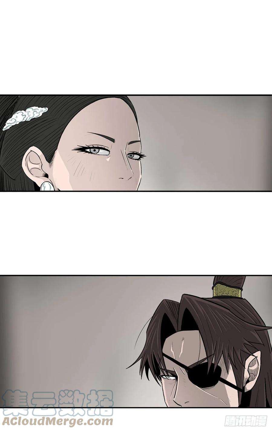 北剑江湖99.斥魔队活动开始