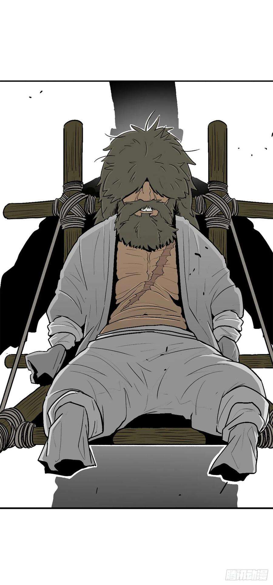 北剑江湖103.关键证人出现