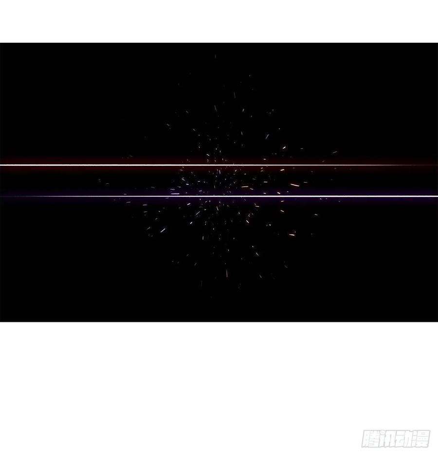 北剑江湖106.难分伯仲