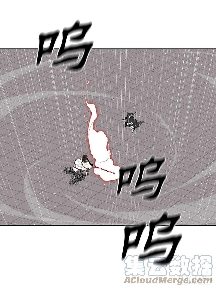 北剑江湖106.难分伯仲