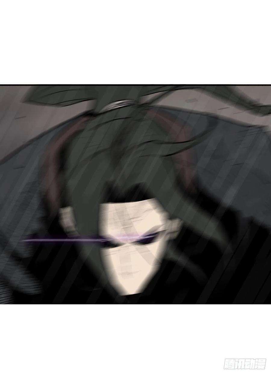 北剑江湖106.难分伯仲